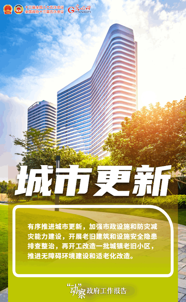 �����ӡ�������������桿�����������������U������Ќ��У�