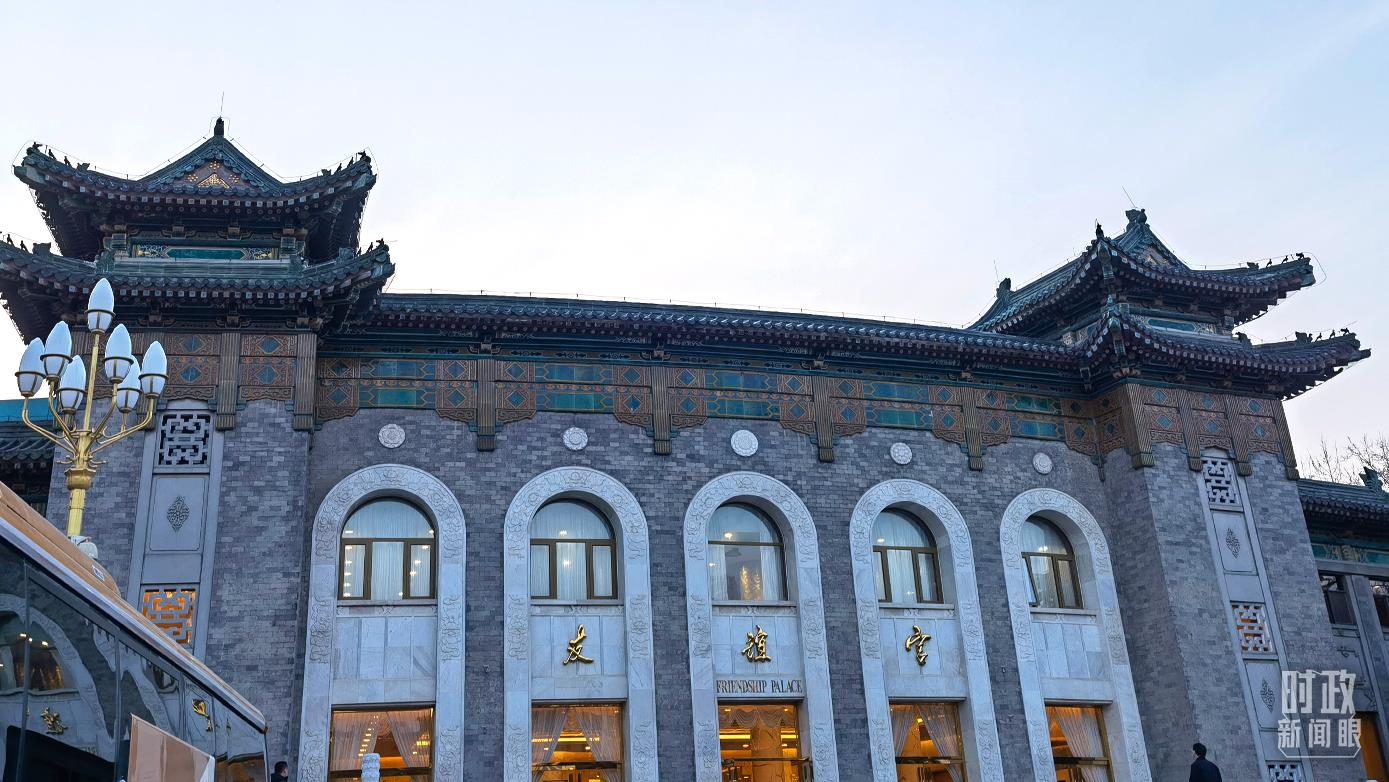 2022��3��6�գ���(d��ng)���(li��n)�M��(hu��)�����x�e�^�e�С������_(t��i)��ҕӛ��ʯة�Ĕz��