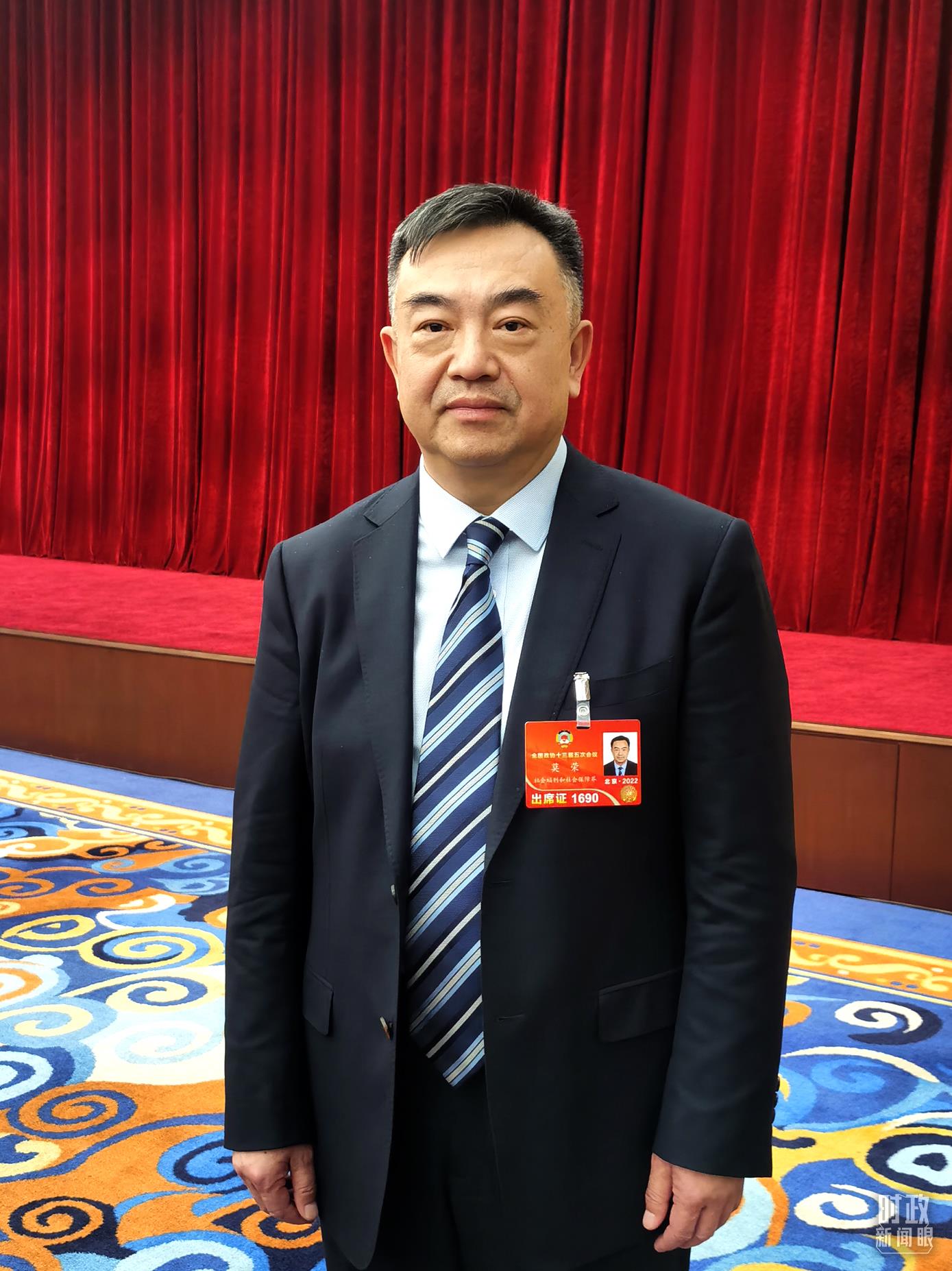 Ī�sί�T�������_(t��i)��ҕӛ��Ҧ���Ĕz��  �ך⣺��(zh��n)���������l��