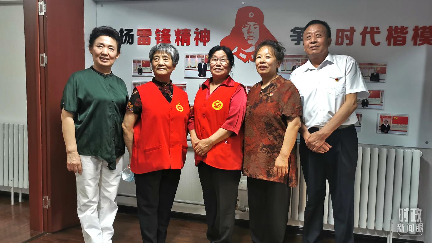 2021��8�£���(x��)��ƽ���еI����^(q��)�Ӽ��B(y��ng)�Ϸ���(w��)�����{(di��o)�С��@�Ƿ���(w��)���ĵ�־Ը�ߴ����������_(t��i)��ҕӛ����˼�Ĕz��