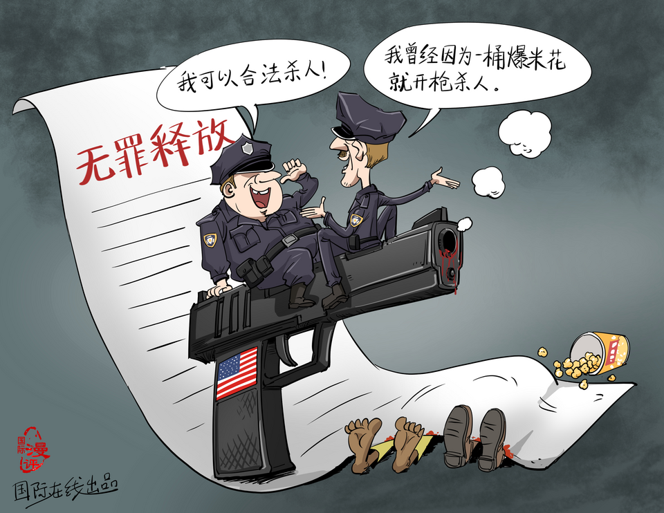 �����H���u(p��ng)�����˟o���Α�_fororder_��l(w��i)ogo ���˟o��