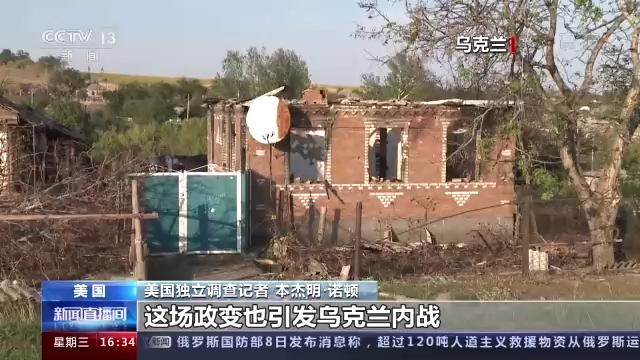 ��ҕӛ�ߪ��Ҍ��L���������{(di��o)��ӛ�� �����ͱ��s���Ǟ����mΣ�C�������