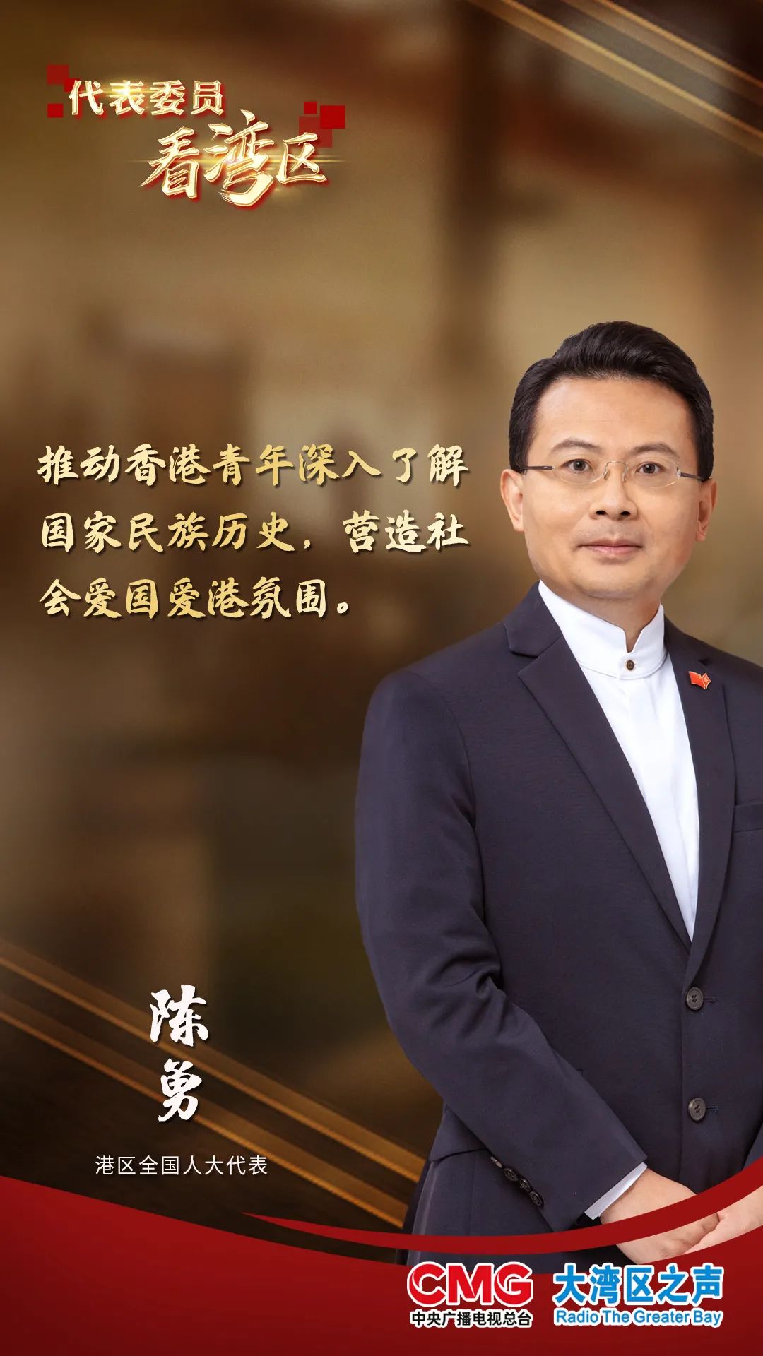 ����ί�T�����^ | ���O�ۇ��vʷ�o���^���Ƅ���ېۇ�����