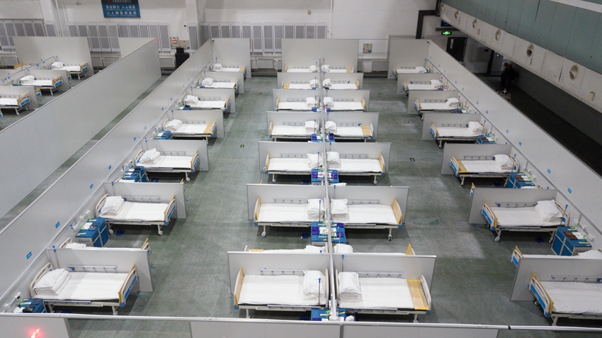 �L���Ї��H��չ���ķ�œ�tԺ����Ͷ��ʹ�á����P�z