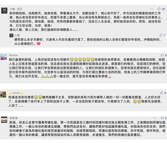  Ӈ����Ĳ������������A�W�l