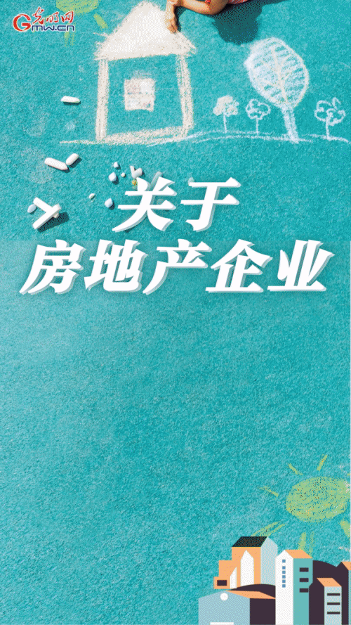 �����ӡ������󡿇���Ժ����ί:�Ќ�����һ���Ƚ��� ؛������Ҫ���ӑ���