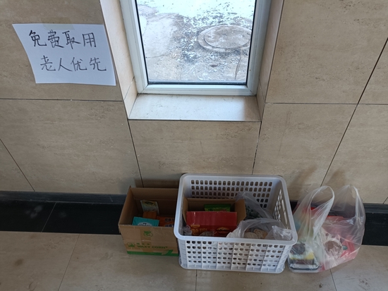 �L��ĳС�^�����԰l�������Y�������Ĕz