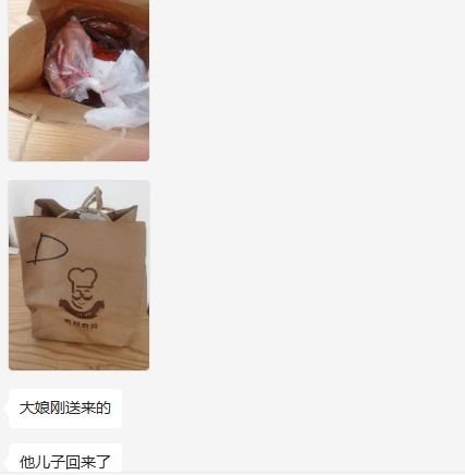  4��1�գ�������ԓŮ����ʾ���x�����L�߹��D