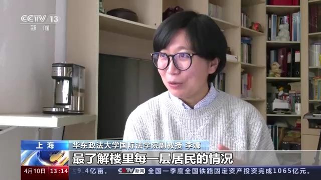 �Ϻ�־Ը�ߟo˽��I ������΢�⡱���������