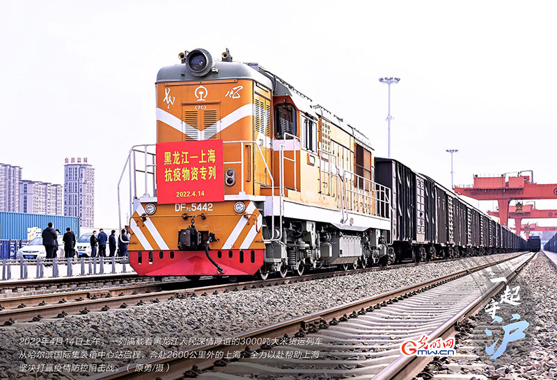 һ���ء�����|ȫ���Ը���������3000�������YԮ�Ϻ�