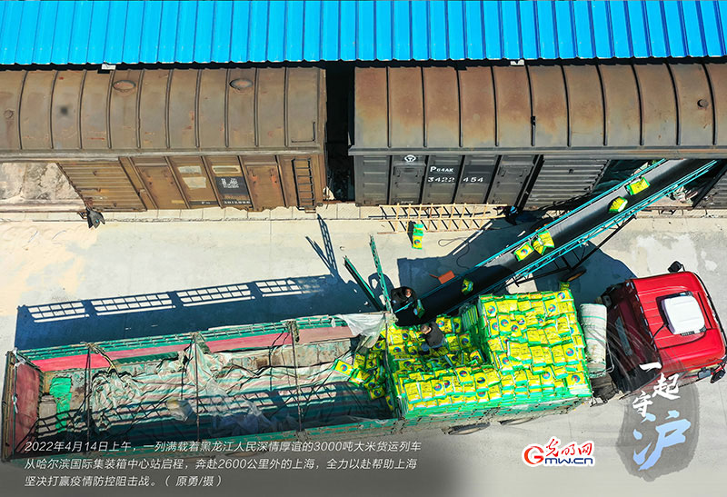 һ���ء�����|ȫ���Ը���������3000�������YԮ�Ϻ�