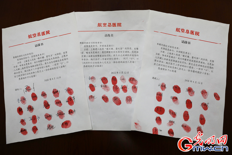 ���M�D�����؜���(li��n)�ˡ�ح���������տ��t(y��)ԺԮ���t(y��)���(du��)�����(du��)�T�Ѿ�λ