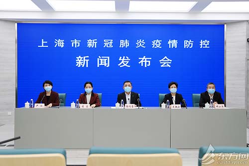 ��(w��n)������������ �Ϻ��������T�ӏ��������B(y��ng)�������ˡ�������ͥ