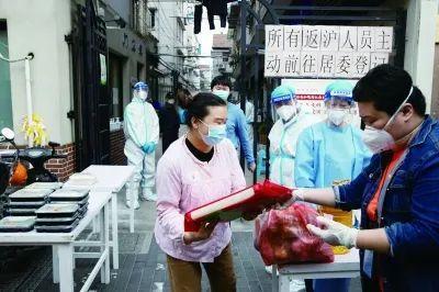 ��(w��n)������������ �Ϻ��������T�ӏ��������B(y��ng)�������ˡ�������ͥ