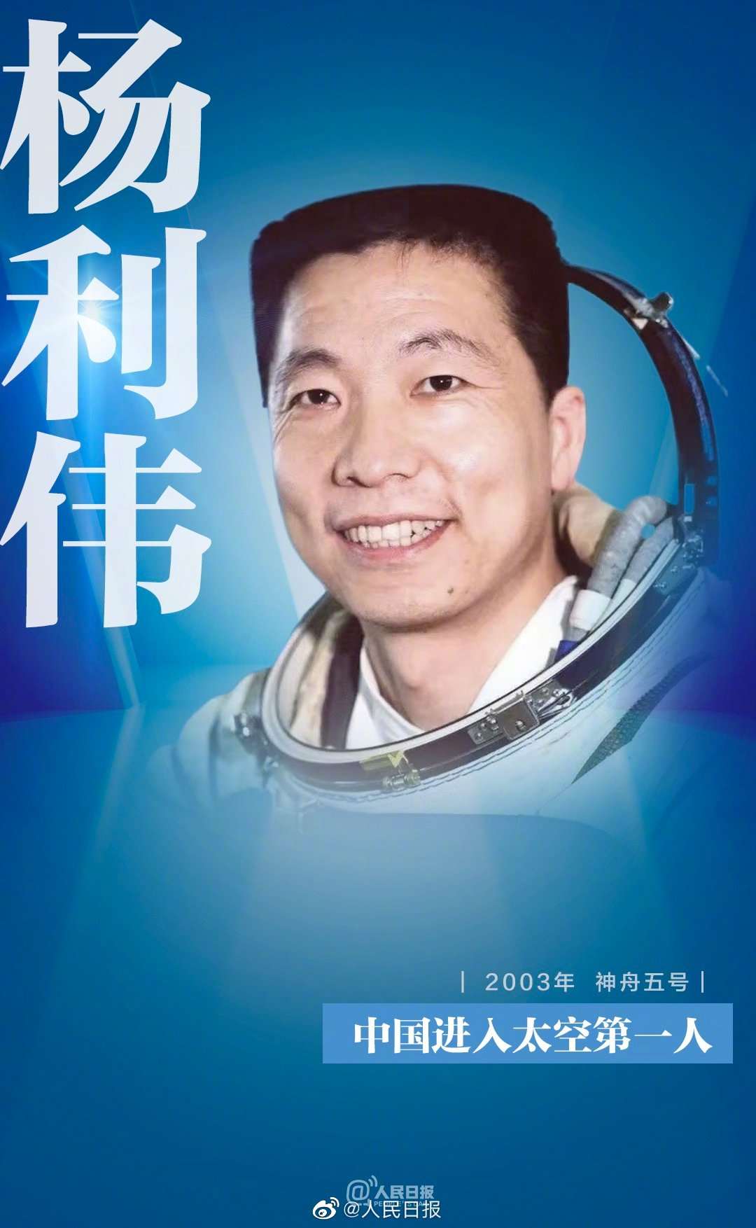 �����嵽��ʮ�������죬�¾��Ї���F��