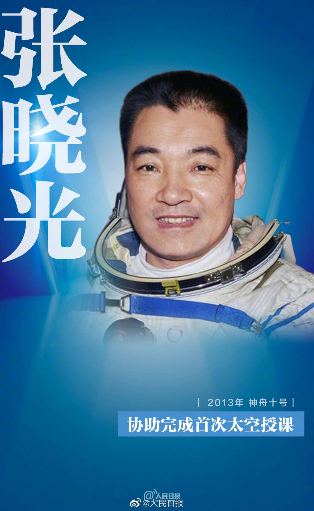 �����嵽��ʮ�������죬�¾��Ї���F��