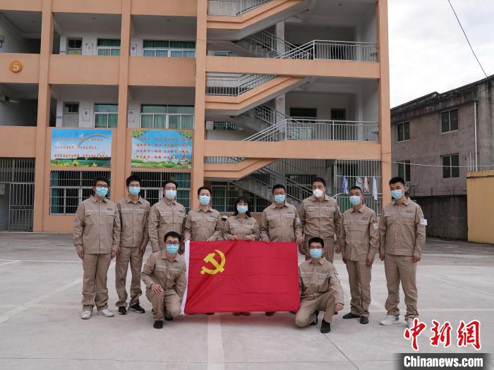 ־Ը�ߺ�Ӱ��� ��(gu��)�W(w��ng)���¹�늹�˾ ���D