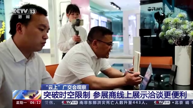 ͻ�ƕr������ ���ƏV����������