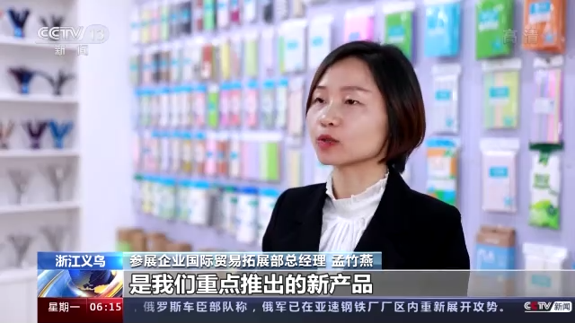 ͻ�ƕr������ ���ƏV����������