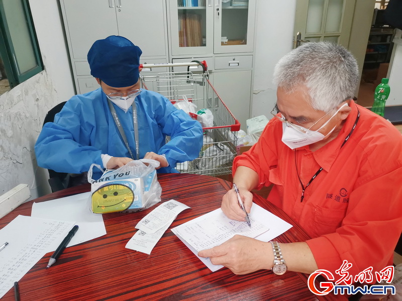 ���M�D�����؜����ˡ�ح�Ϻ����ֵ��tԺ�_������ҹ ����^־Ը�ߴ���ˎ����