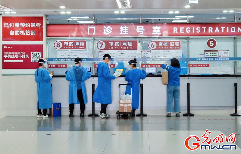 ���M�D�����؜����ˡ�ح�Ϻ��Aɽ�tԺ�����_���T���\ �����Tæµ����