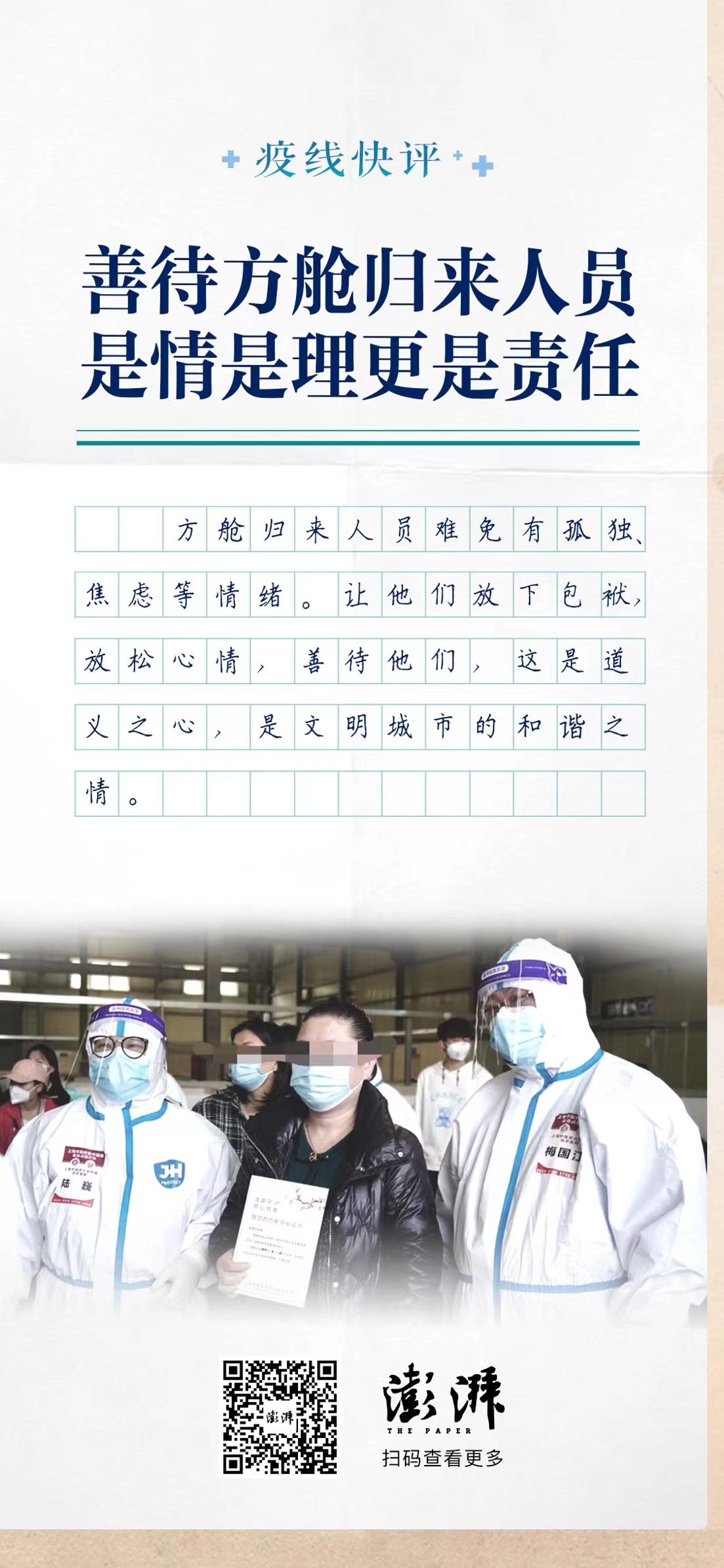 ����(b��o)�O(sh��)Ӌ(j��) ����