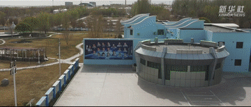 ��Į��̎ҫ�ǹ�