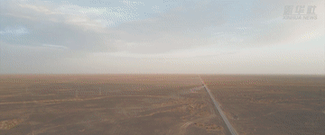 ��Į��̎ҫ�ǹ�