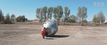 ��Į��̎ҫ�ǹ�