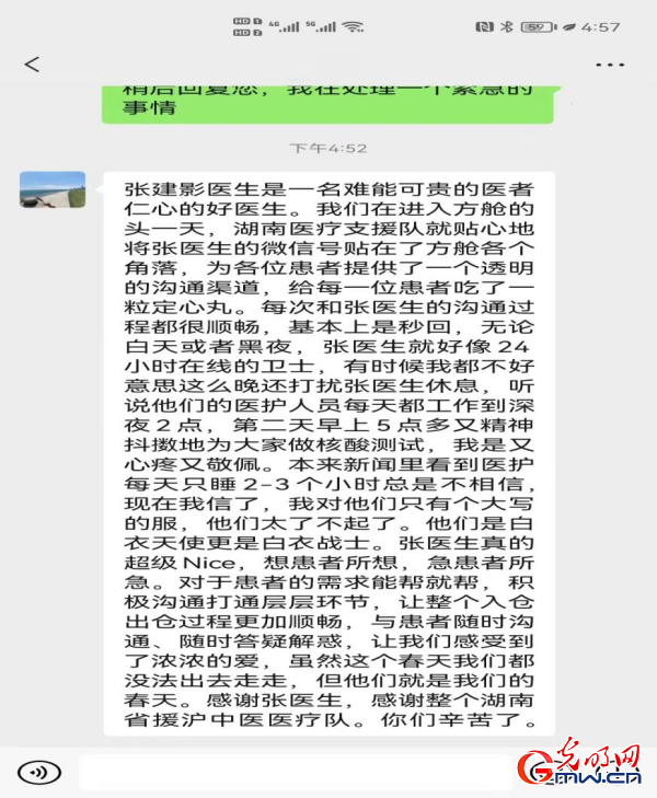 һ���ء�����|���Ʒ���(w��)���M��œ 24С�r�ھ����\