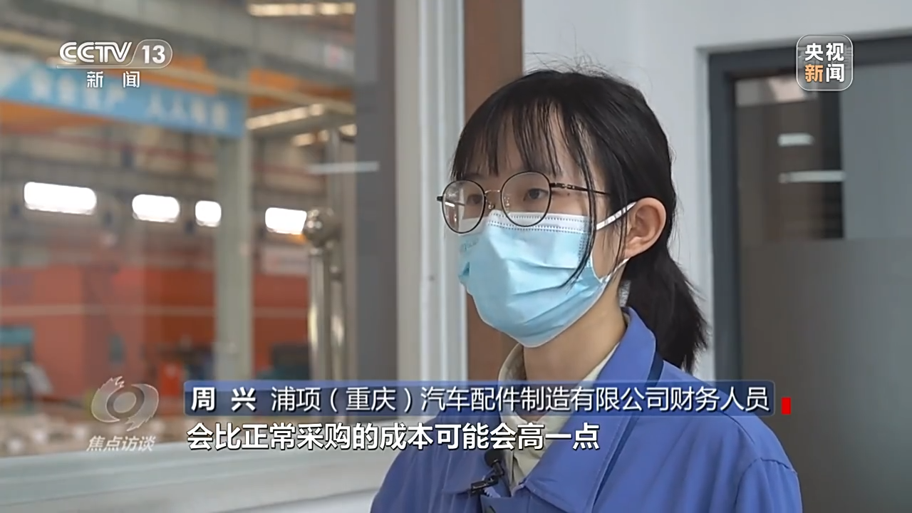 ���c�LՄح������ �������������?