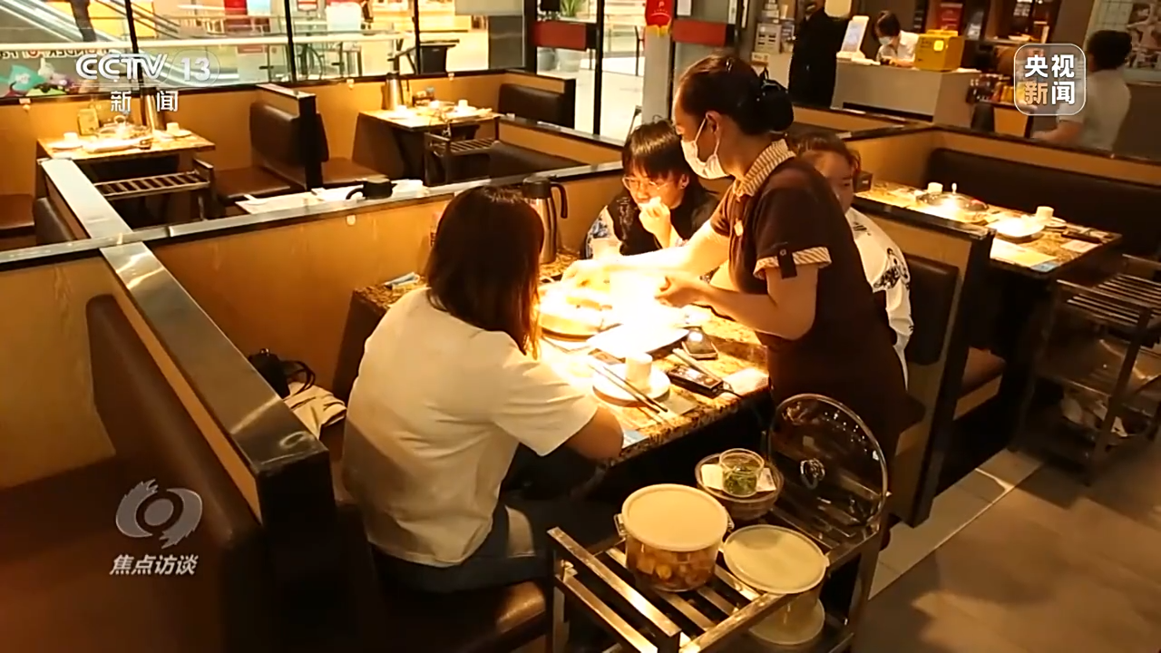 ���c�LՄح������ �������������?