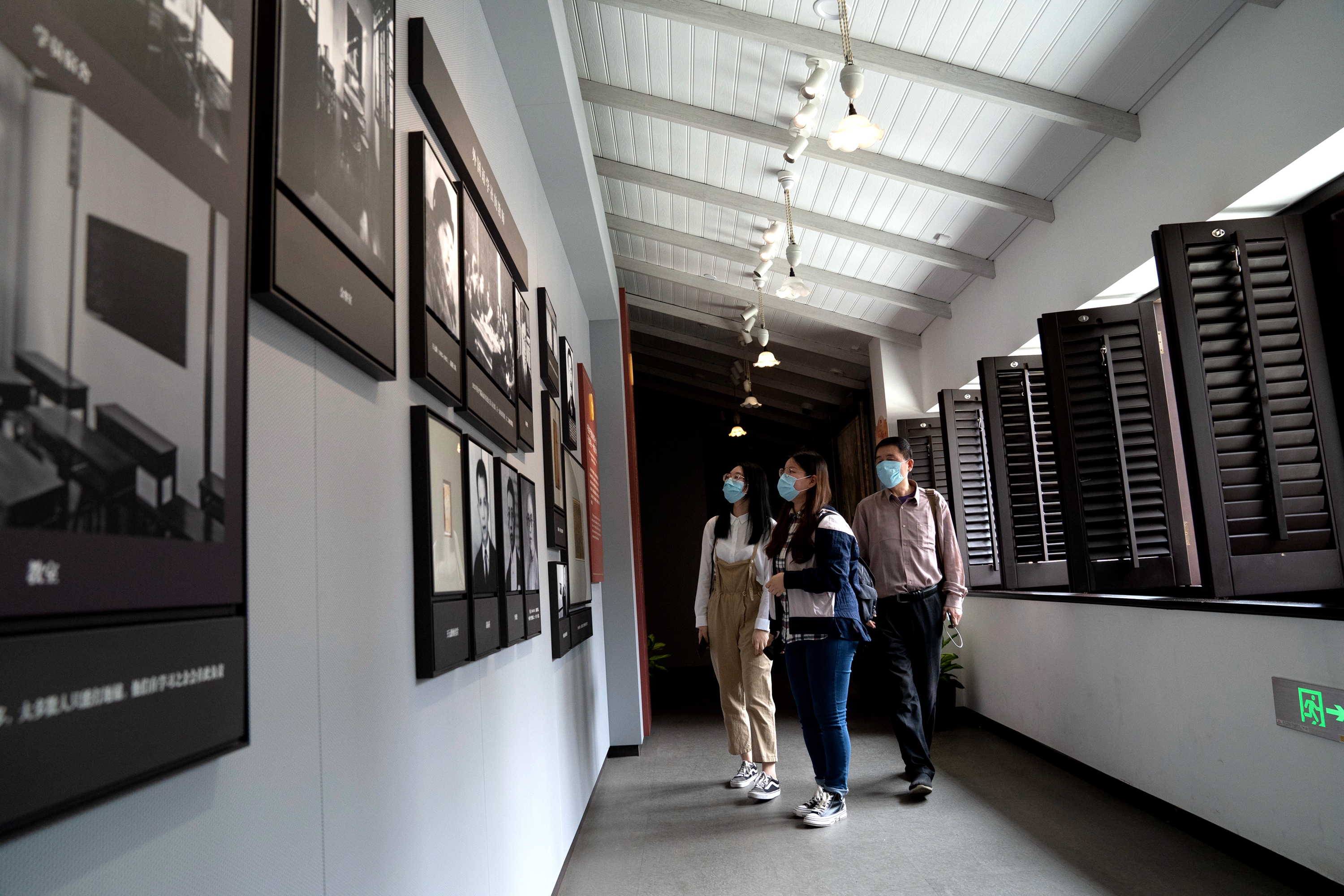 2020��5��3�����˂����Ї�������x����F����C�P�fַ�o���^���^��