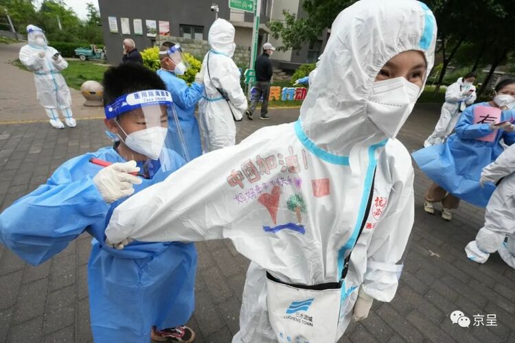 ����ס����������տ옷��