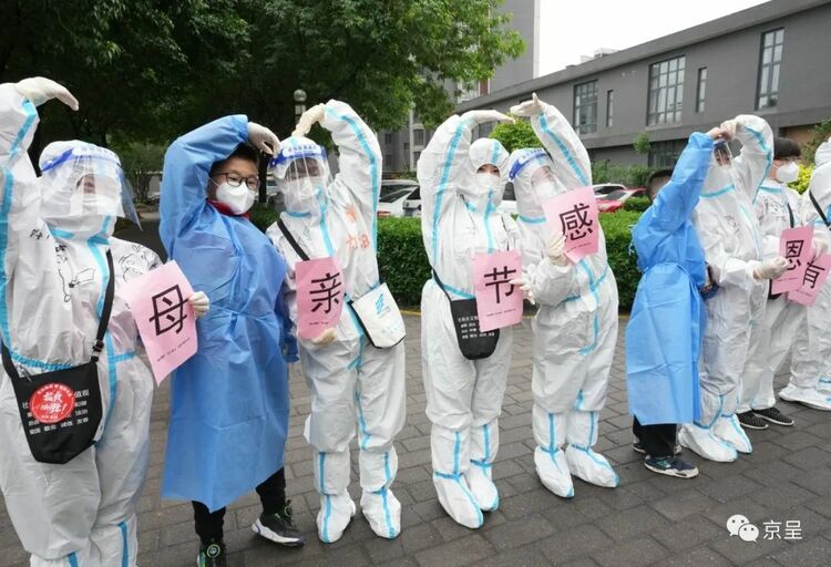 ����ס����������տ옷��