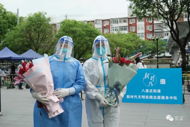 ����ס����������տ옷��