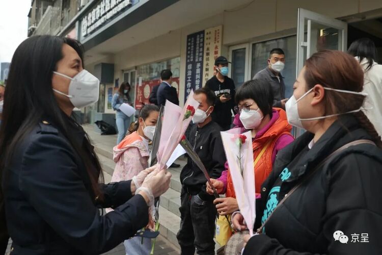 ����ס����������տ옷��