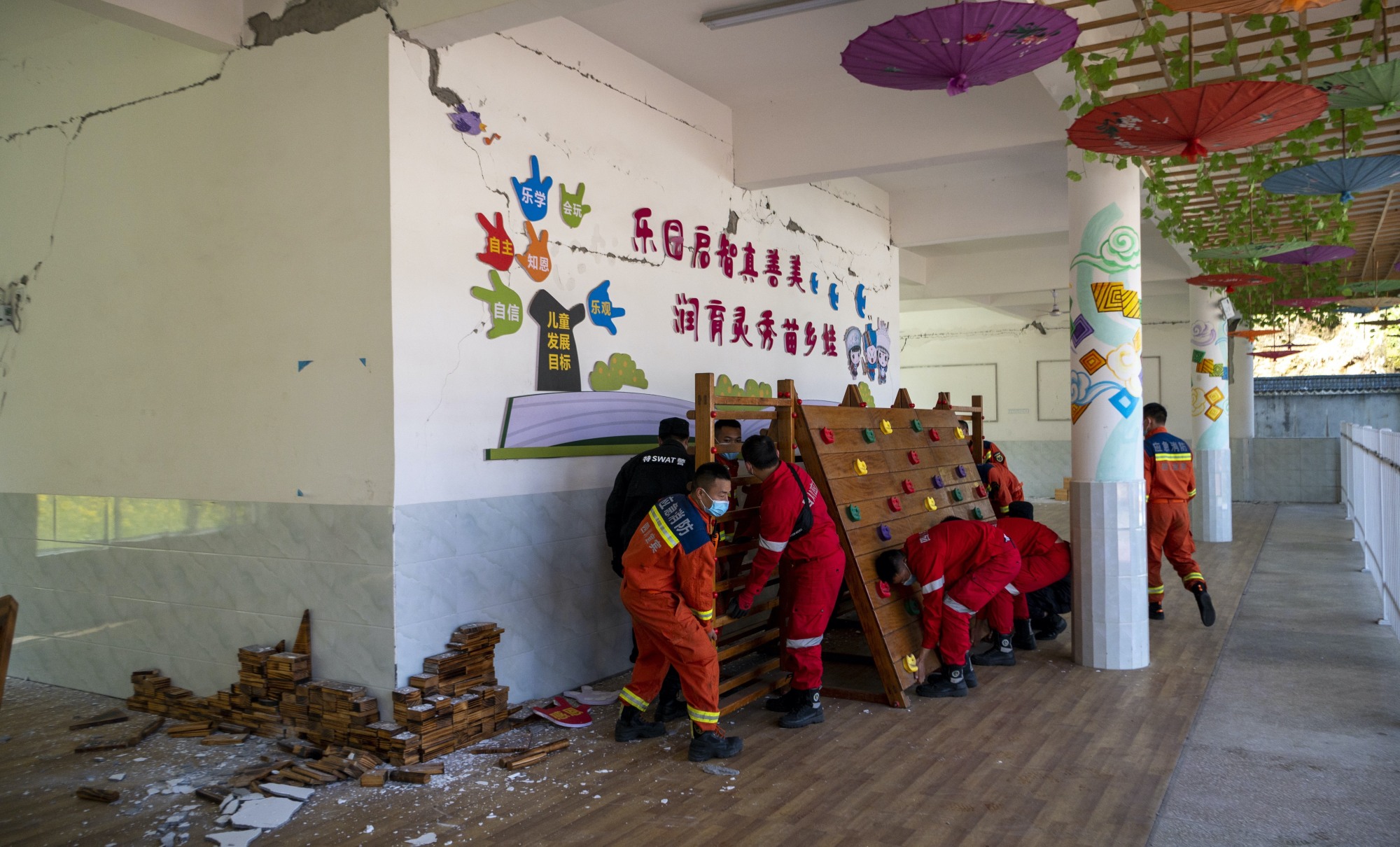 �W������ح����