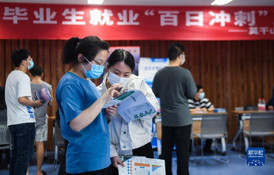 �����Aҕ�磩��1��У�@��Ƹ���پ͘I