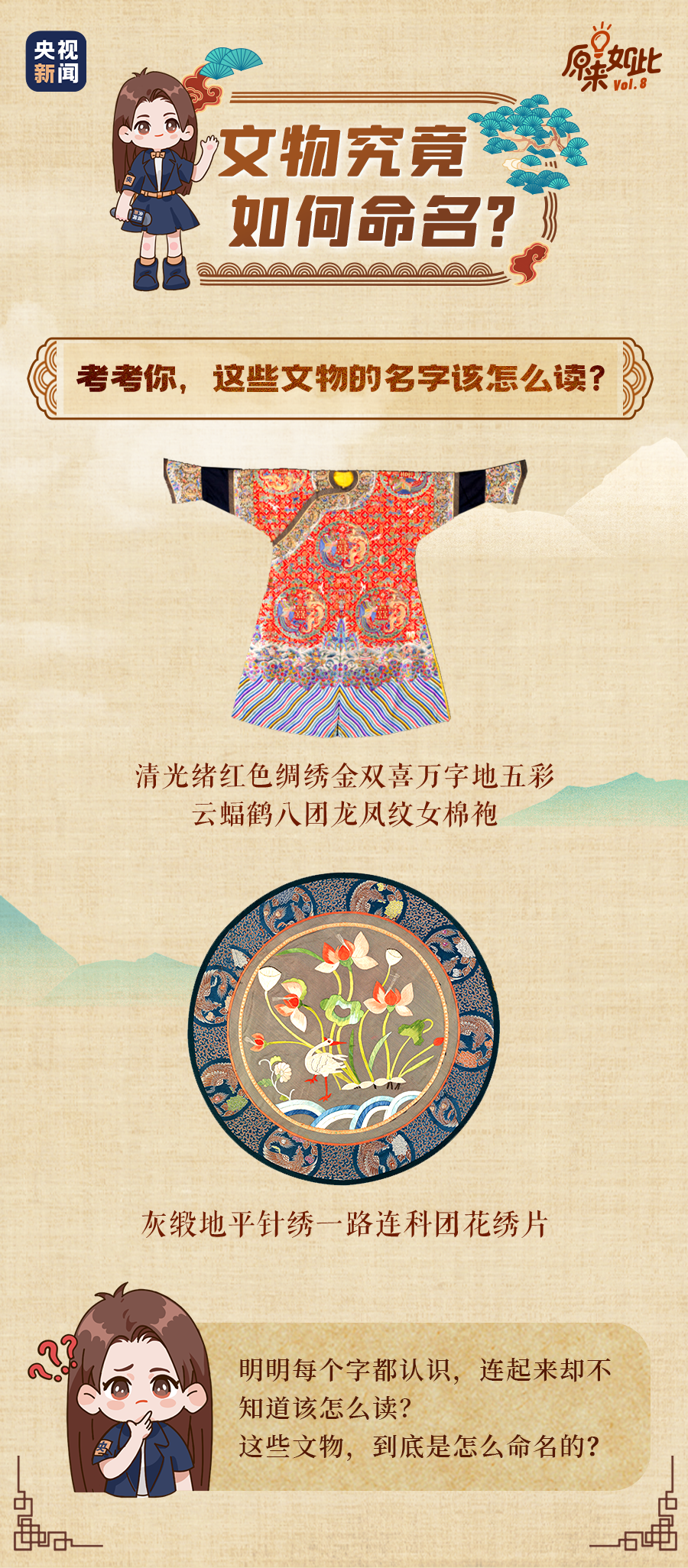 �@Щ���֣����ЌW����