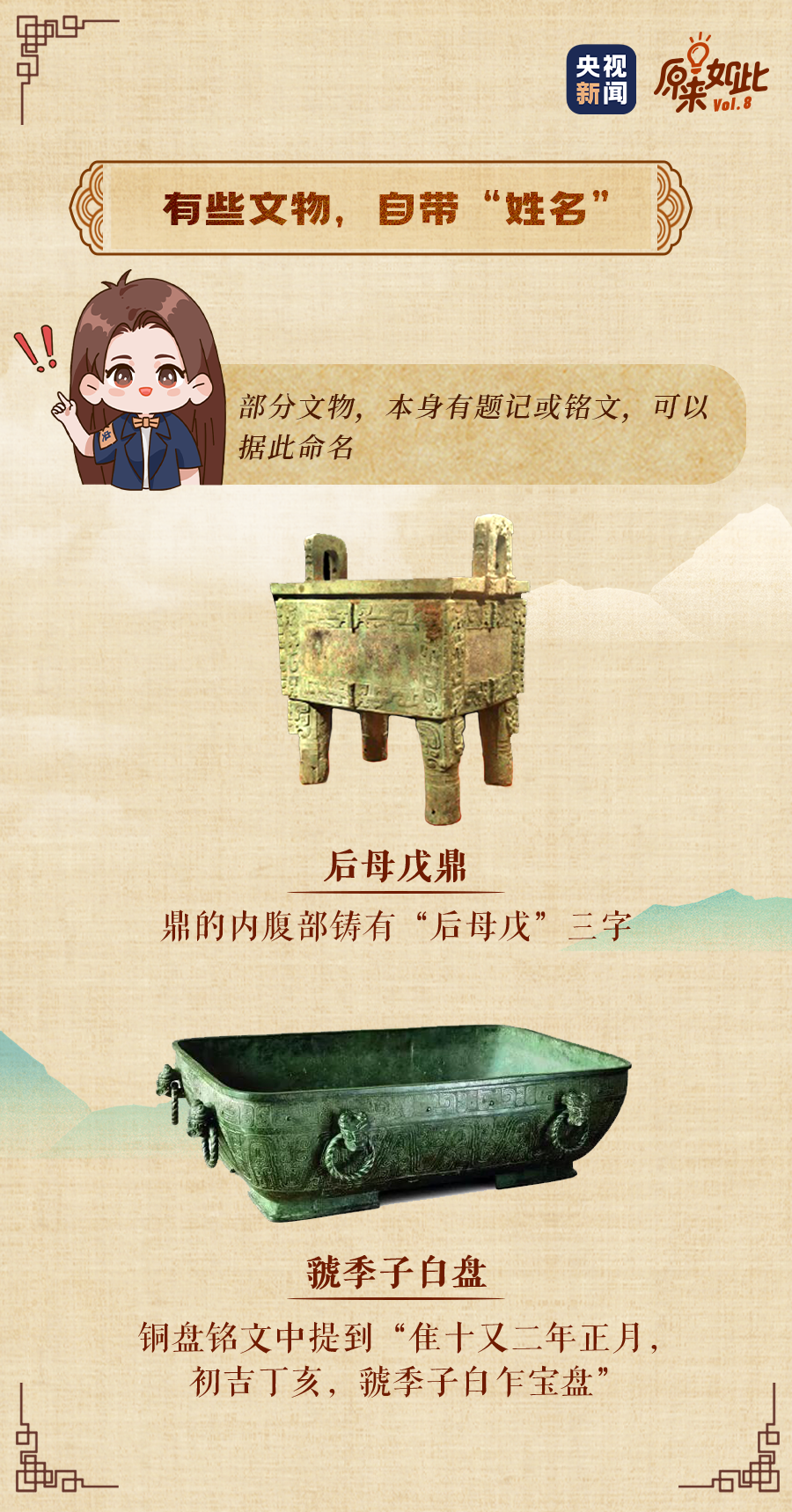 �@Щ���֣����ЌW����