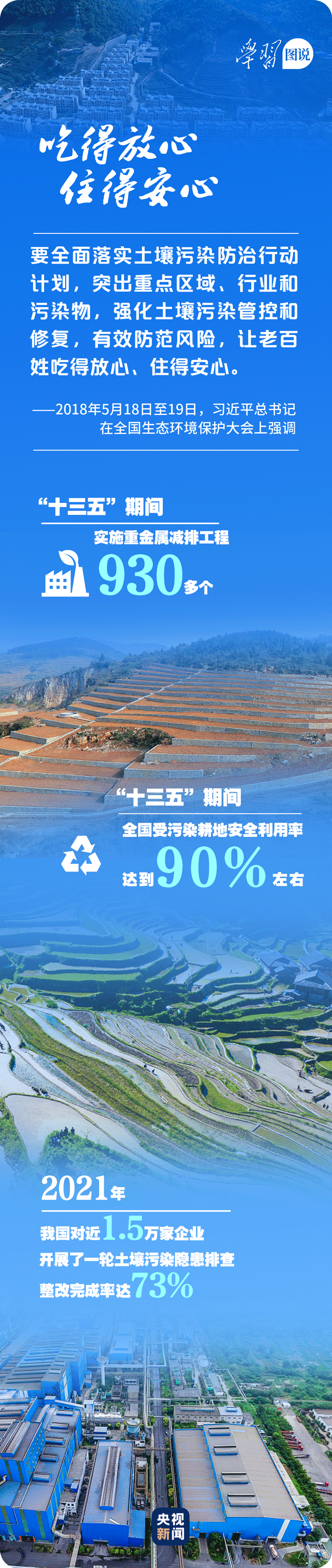 �W���D�fح�����҈@ ���{�D���F��