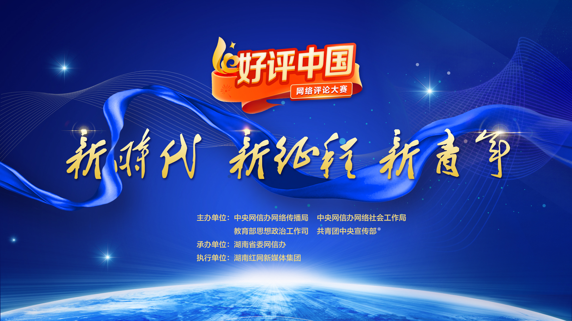 ��푕r�������ɡ������W�j������ �����u��֮푏�ȫ�W