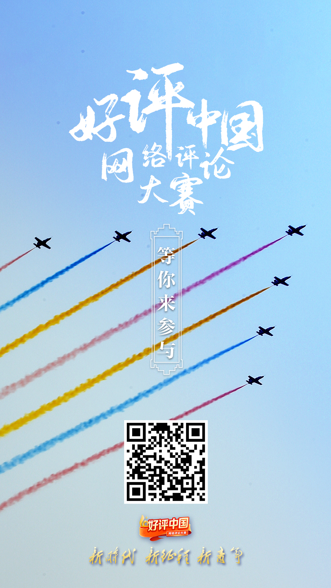 ��푕r�������ɡ������W�j������ �����u��֮푏�ȫ�W