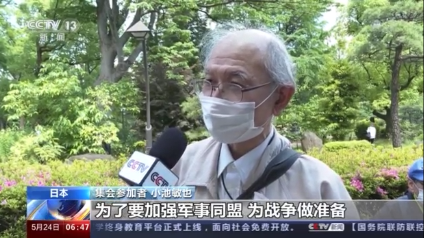 �ձ��񱊼��������������X��Մ