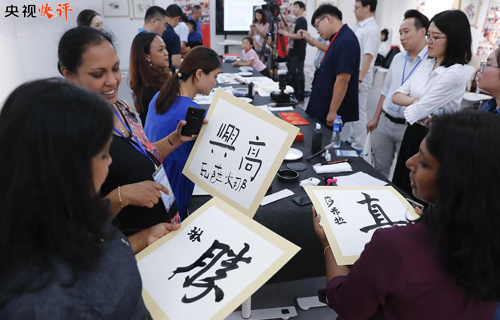 ����ҕ���u(p��ng)������(qi��ng)�vʷ���X ��(ji��n)���Ļ�����