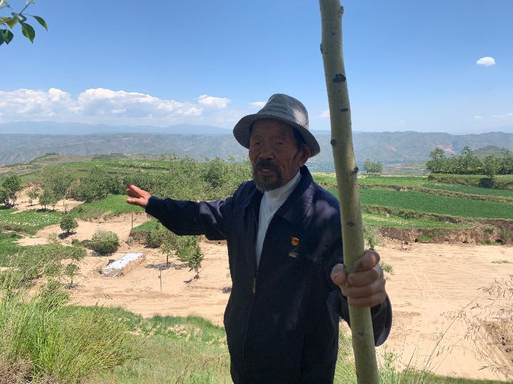 �������ռ�oӛ��չʾ�����N�^�Ę䡣���A��ӛ�����պ��z