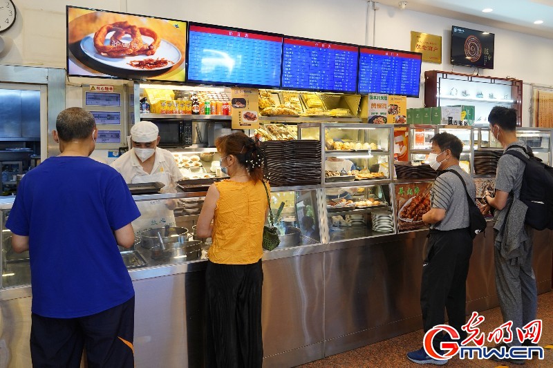 ���M�D��������I�֏���ʳ ������⡱�ؚw