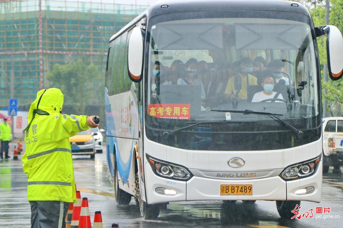 �����߿������Ľ��� �o���߿�