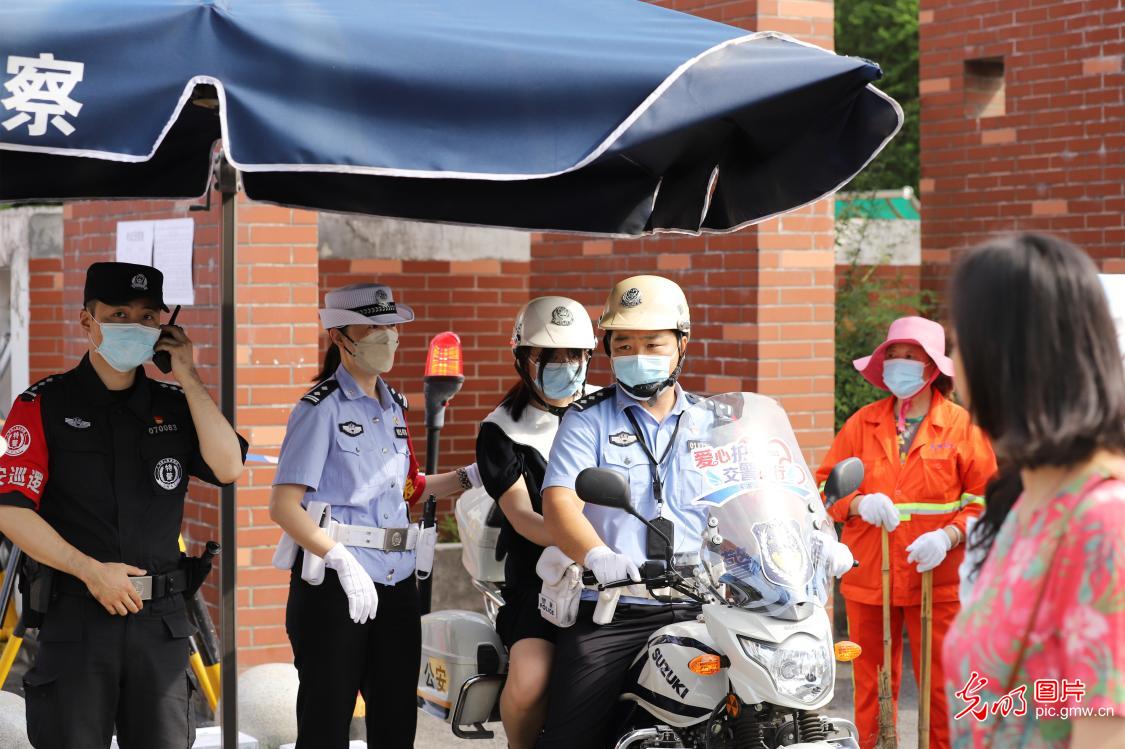 �����߿������Ľ��� �o���߿�